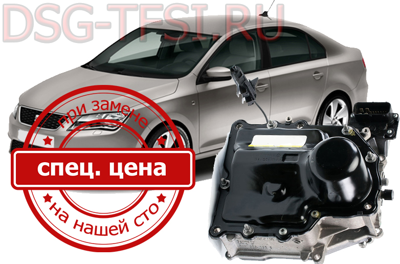 Remont mehatronika Seat Toledo na sto po tehnologii s ispolzovaniem dilerskoko oborudovania po predvaritelnoi zapisi bez ocheredei