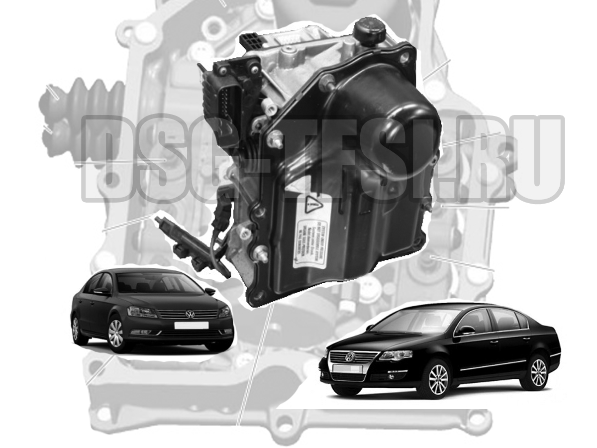 Remont mehatronika Folksvagen Passat B6 B7 v Spb