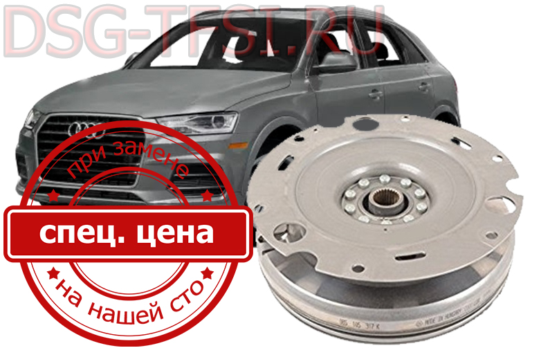 Zamena mahovika audi Q3 vipolnaetsya visokokvalificirovannimi masterami imeuyshimi opit v obsluzivanii avtomobilei audi