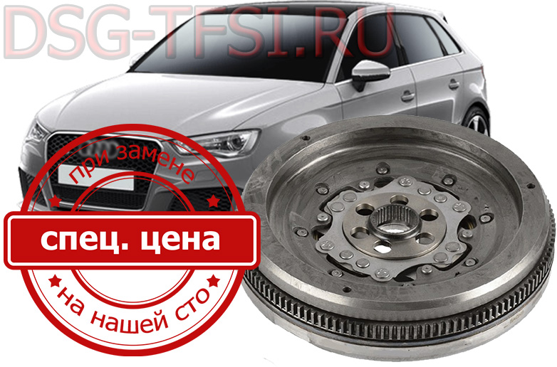 Zamena mahovika audi RS3 V seti servisov Sankt-Peterburga na vuigodnih usloviyah