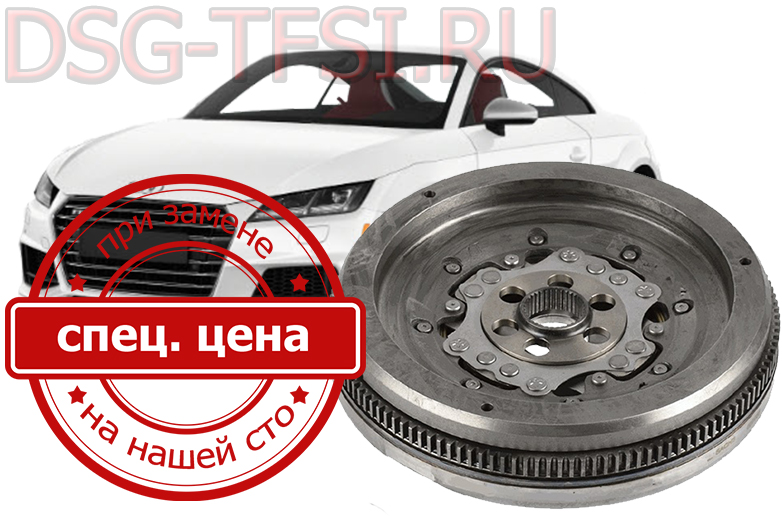 Zamena mahovika audi TT vipolnaetsya visokokvalificirovannimi masterami imeuyshimi opit v obsluzivanii avtomobilei audi