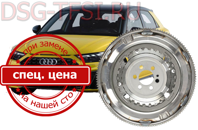 Zamena mahovika audi a1 vipolnaetsya visokokvalificirovannimi masterami imeuyshimi opit v obsluzivanii avtomobilei audi