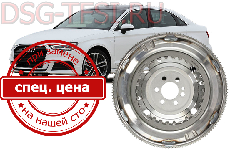 Zamena mahovika audi a3 vipolnaetsya visokokvalificirovannimi masterami imeuyshimi opit v obsluzivanii avtomobilei audi