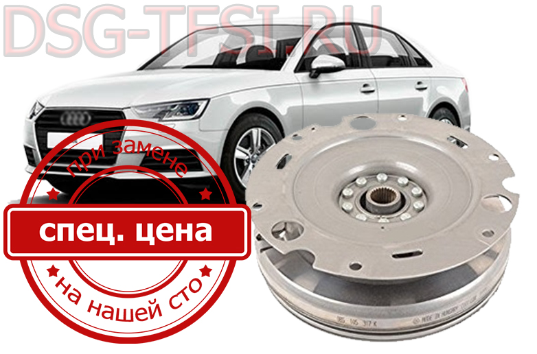 Zamena mahovika audi a4 vipolnaetsya visokokvalificirovannimi masterami imeuyshimi opit v obsluzivanii avtomobilei audi