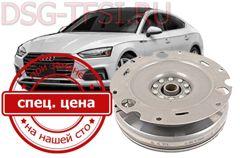 Zamena mahovika audi a5 vipolnaetsya visokokvalificirovannimi masterami imeuyshimi opit v obsluzivanii avtomobilei audi