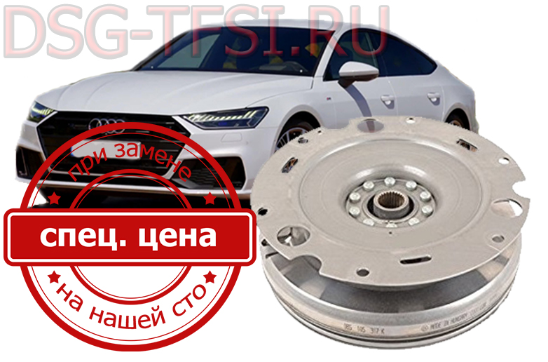 Zamena mahovika audi a7 vipolnaetsya visokokvalificirovannimi masterami imeuyshimi opit v obsluzivanii avtomobilei audi