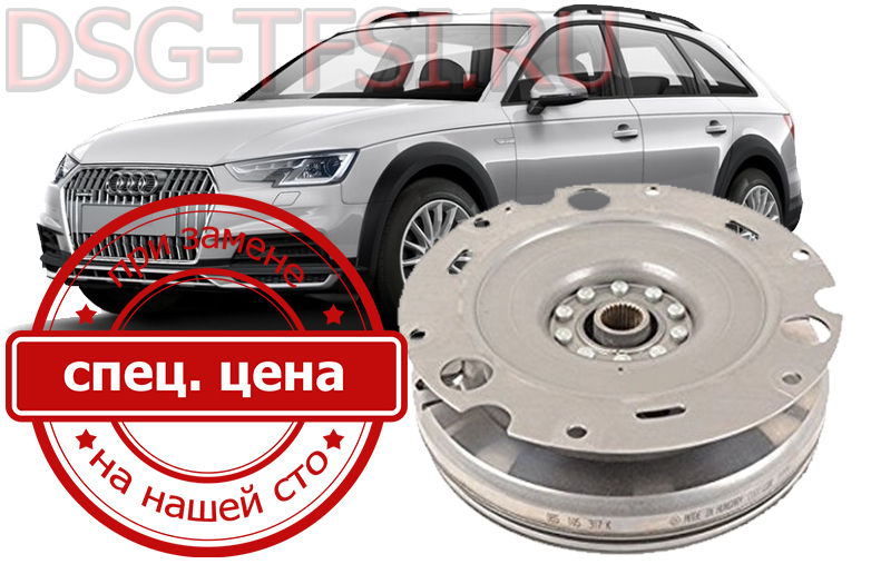 Zamena mahovika audi allroad vipolnaetsya visokokvalificirovannimi masterami imeuyshimi opit v obsluzivanii avtomobilei audi