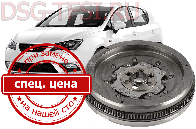 Zamena makhovika Seat Ibiza proizvoditsya v seti avtoservisov sankt-peterburga po dilerskoi tehnologii rabotaem po predvoritelnoi zapisi bez dolgih ozhidanii