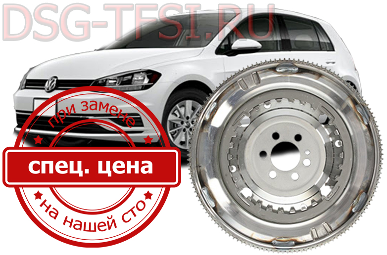 zamena-makhovika-volkswagen-passat-b6-dsg proizvoditsya v seti avtoservisov sankt-peterburga po dilerskoi tehnologii rabotaem po predvoritelnoi zapisi bez dolgih ozhidanii