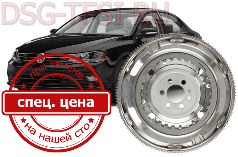 Zamena makhovika dsg vw jetta proizvoditsya v seti avtoservisov sankt-peterburga po dilerskoi tehnologii rabotaem po predvoritelnoi zapisi bez dolgih ozhidanii