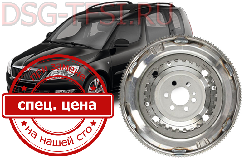 Zamena makhovika skoda roomster proizvoditsya v seti avtoservisov sankt-peterburga po dilerskoi tehnologii rabotaem po predvoritelnoi zapisi bez dolgih ozhidanii