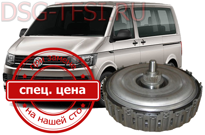  Zamena_sceplenia_dsg_dq500_vw_multiven v spb na dilerskom oborudovanii bez ocheredi